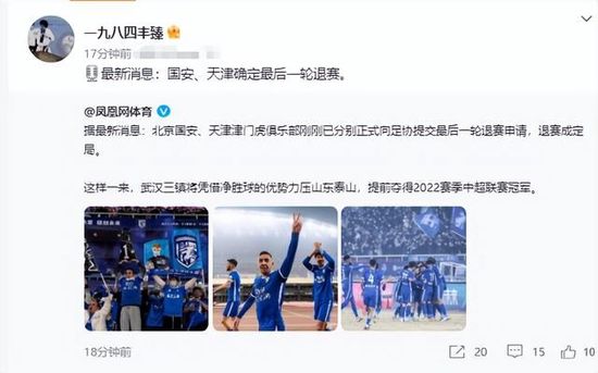 哥哥的相亲对象