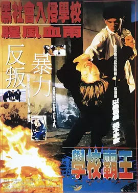 免费在线视频日本
